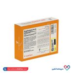 قرص جویدنی ویتامین سی 500 ویتامین لایف 30 عدد - Image 3